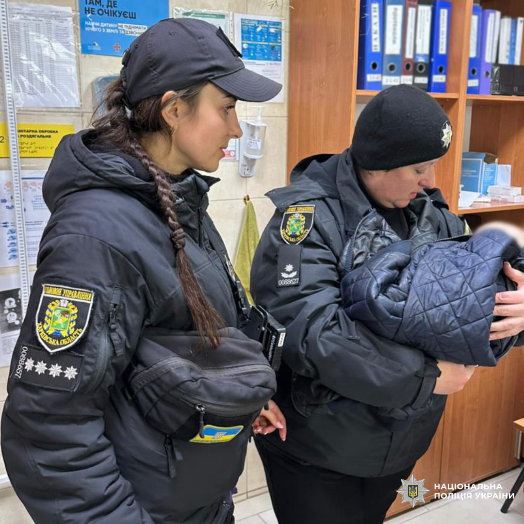 На Харківщині вилучено немовля з небезпечного середовища