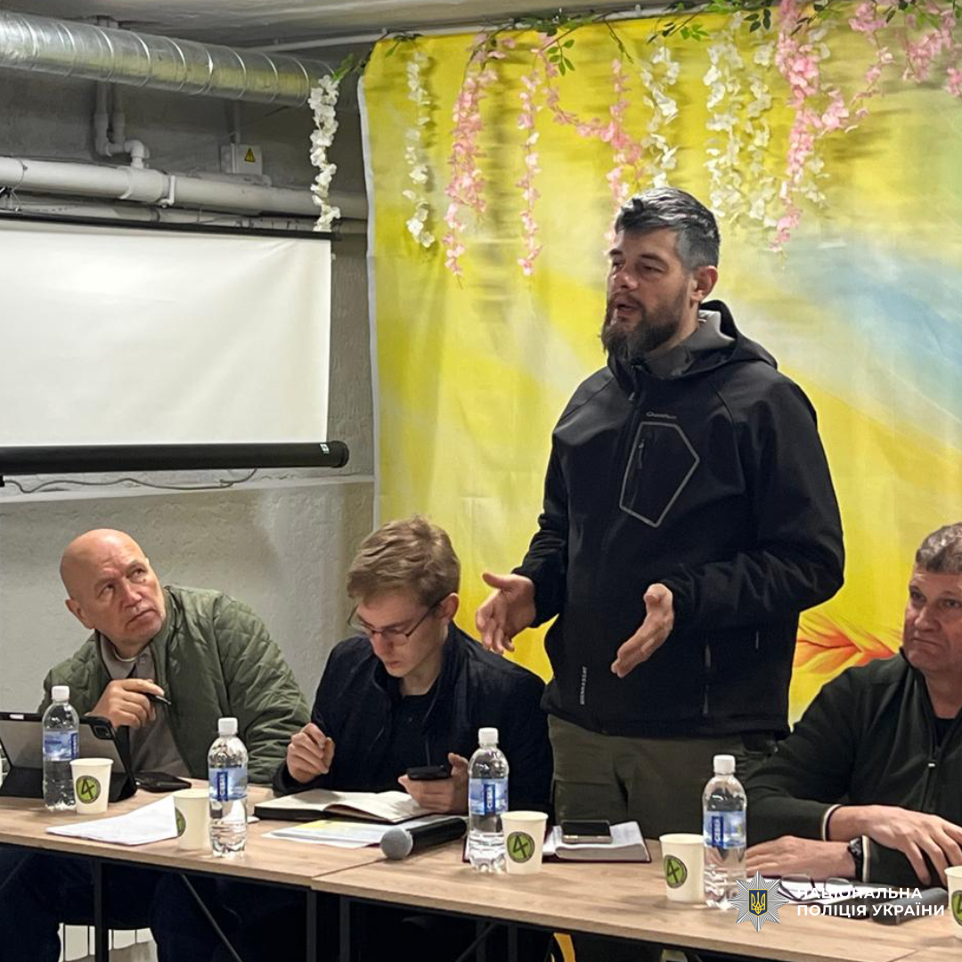 Поліція Харківщини долучилася до зустрічі з родинами загиблих та зниклих безвісти захисників