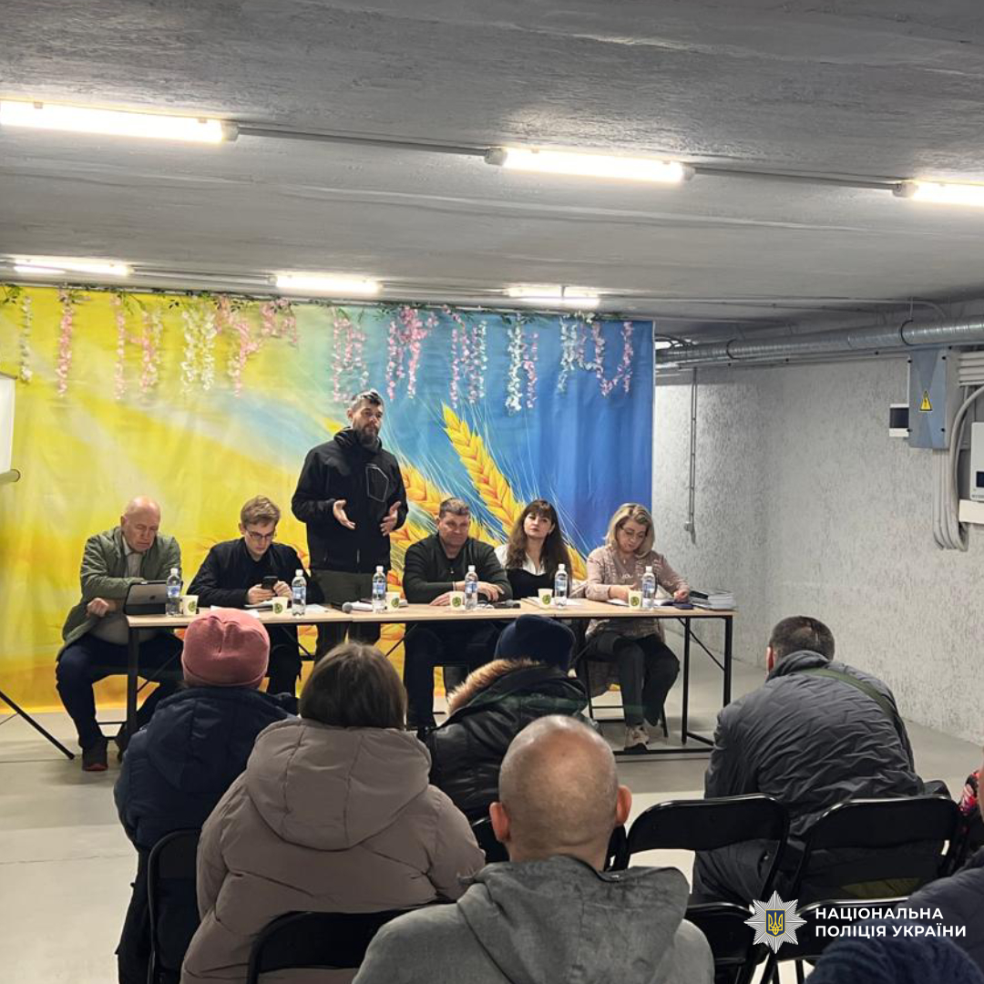 Поліція Харківщини долучилася до зустрічі з родинами загиблих та зниклих безвісти захисників