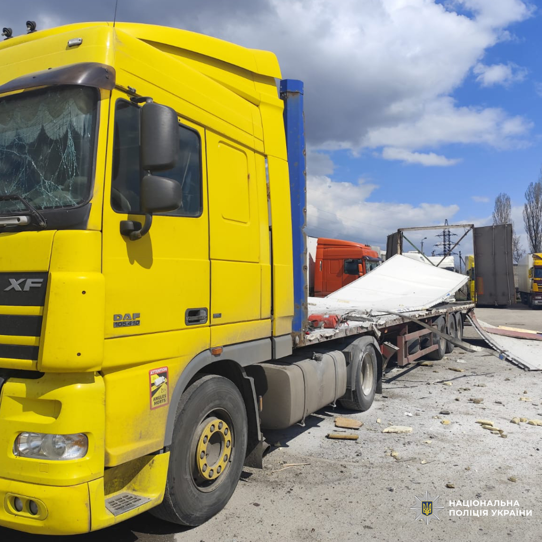 поліція задокументувала наслідки атаки росіян