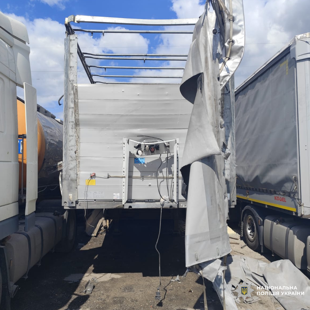 поліція задокументувала наслідки атаки росіян