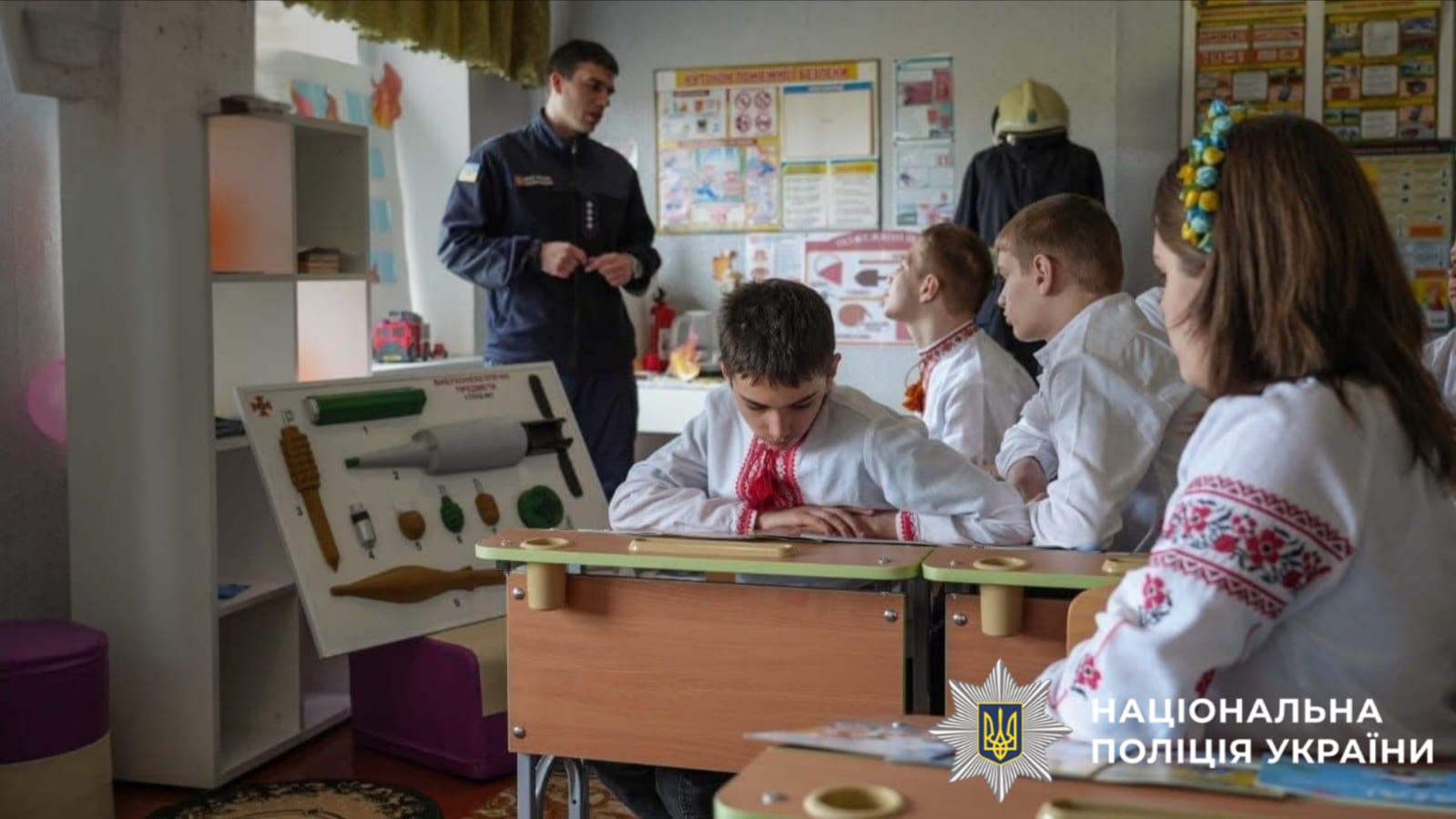 На фото учасники заходу.