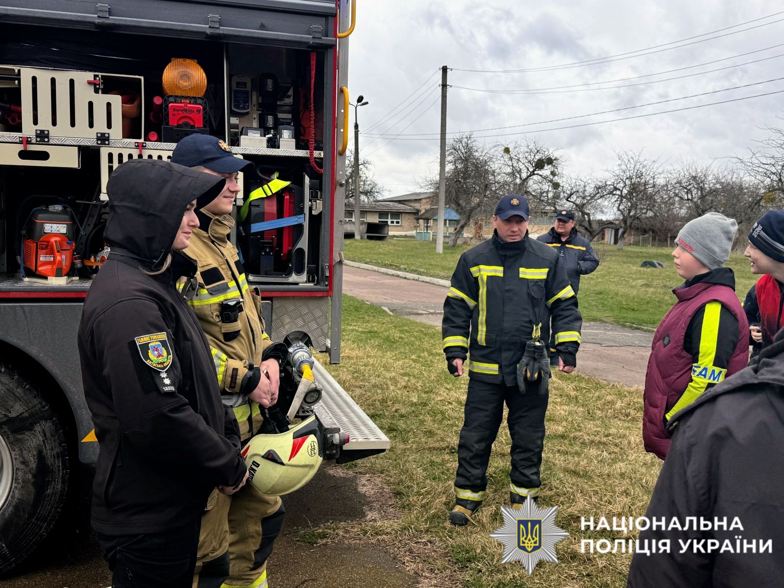 На фото учасники заходу.