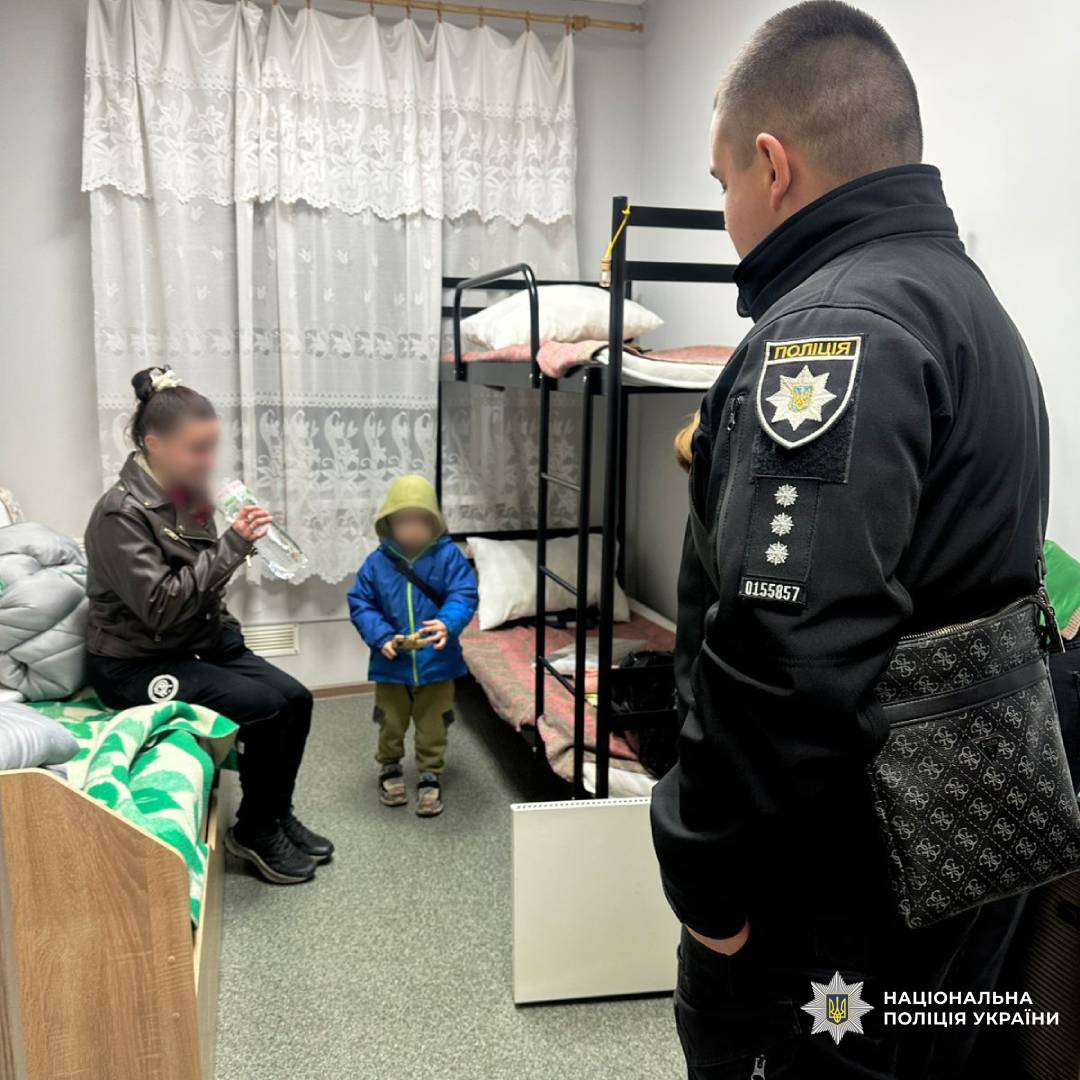 Поліцейські Харківщини допомогли матері з дитиною уникнути ночівлі на вулиці
