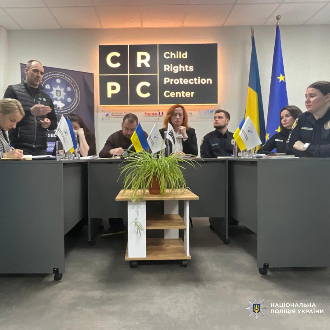 Поліція Харківщини долучилася до міжвідомчої зустрічі з родинами безвісти зниклих за особливих обставин