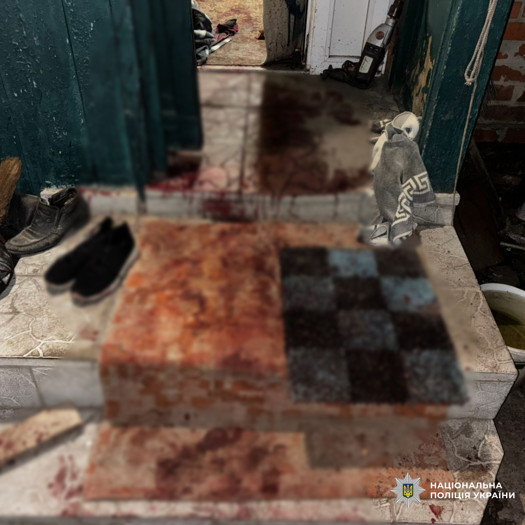 Смертельне ножове поранення під час сварки: поліція Харківщини затримала підозрювану