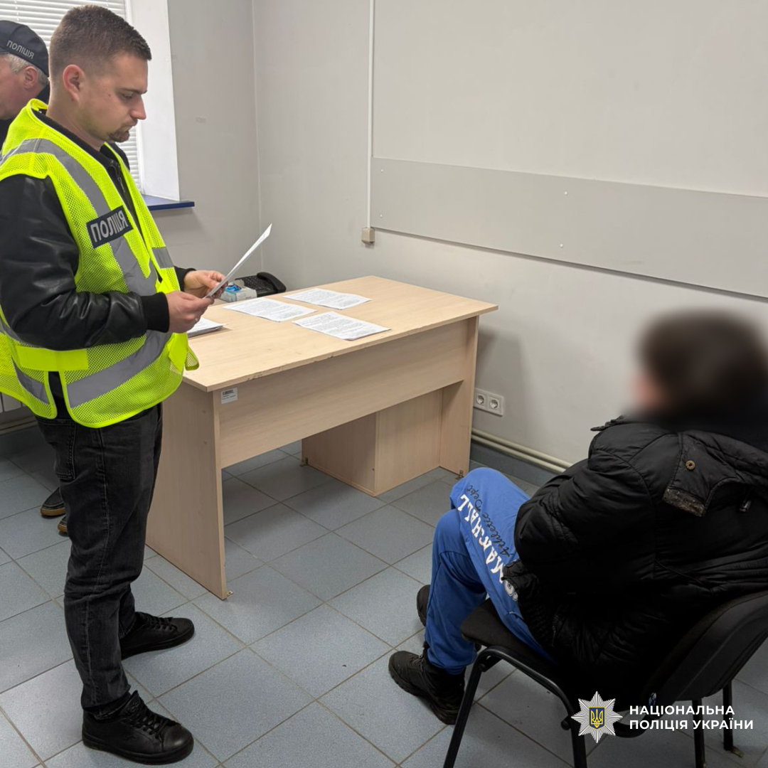 Смертельне ножове поранення під час сварки: поліція Харківщини затримала підозрювану