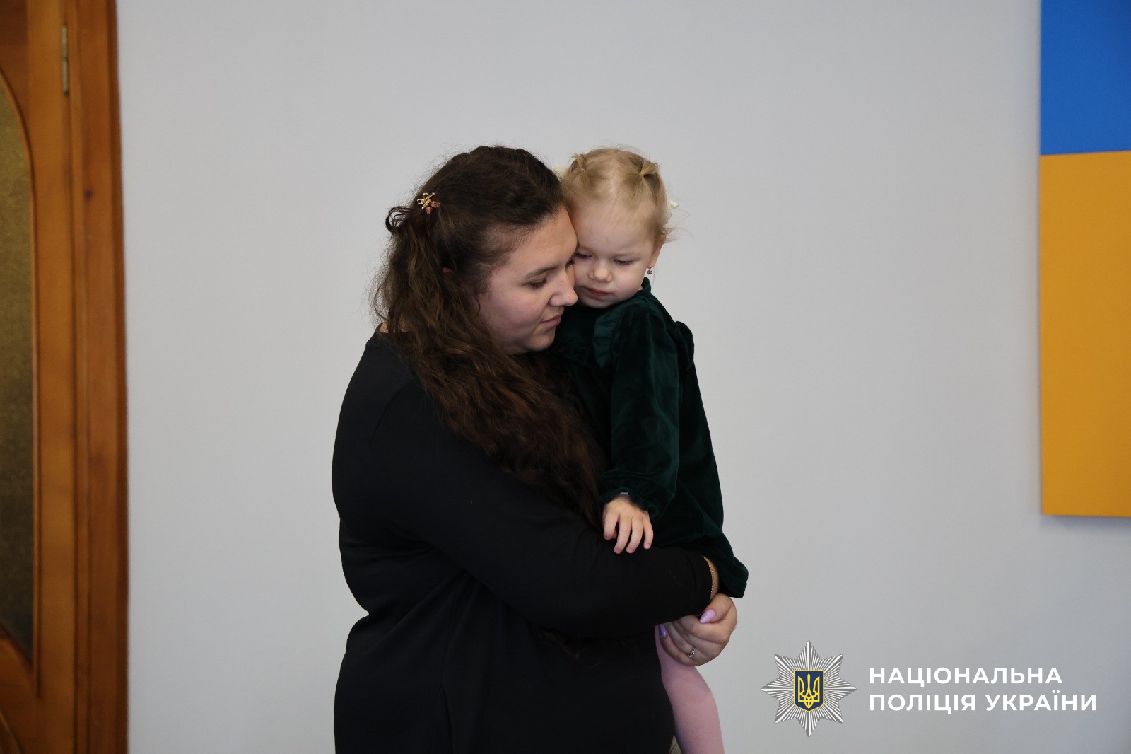 Родині загиблого поліцейського Івана Фесенка вручили посмертну державну нагороду