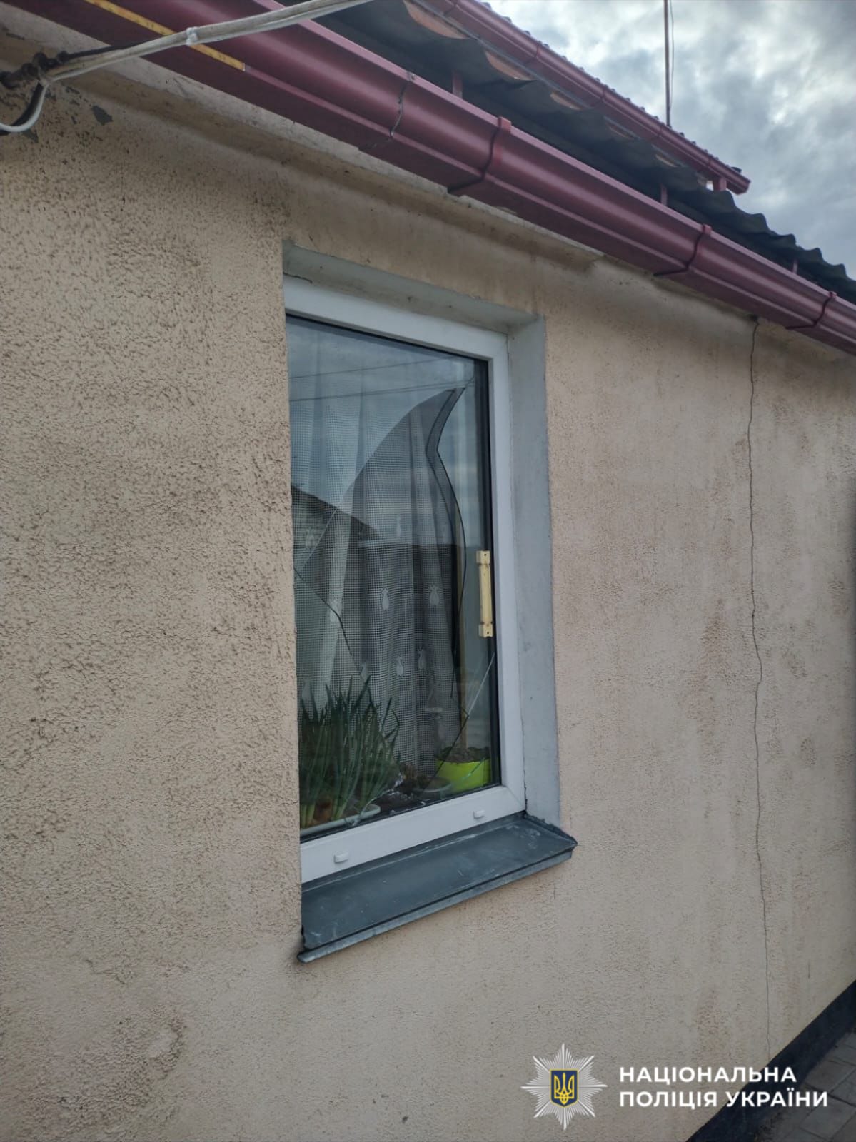 На фотографії зображено наслідки атаки рф у області.