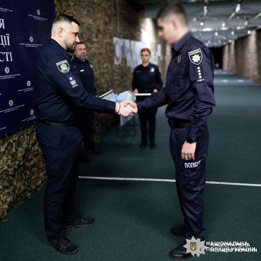 У поліції Харківщини привітали оперативників із професійним святом