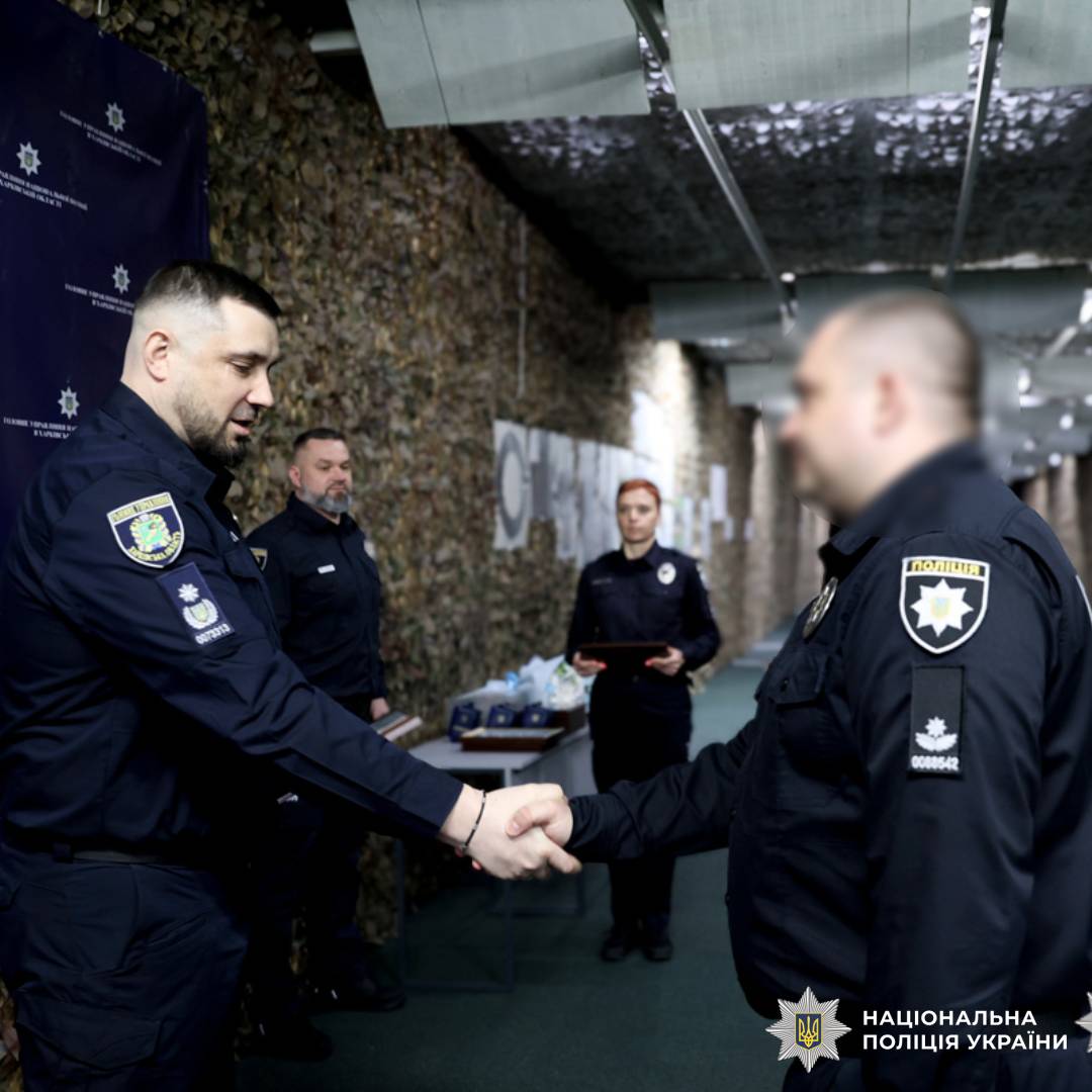 У поліції Харківщини привітали оперативників із професійним святом