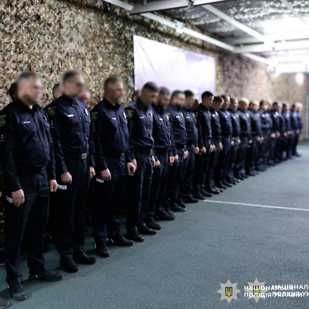 У поліції Харківщини привітали оперативників із професійним святом