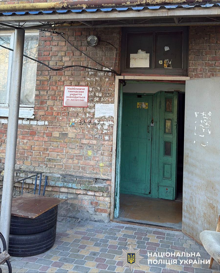 На фото зображено місце події.