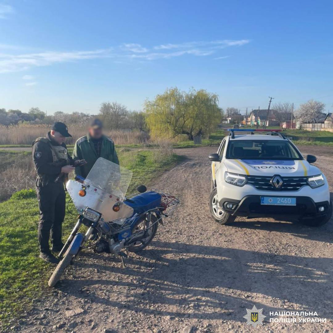 На Лозівщині поліцейські посилили контроль за учасниками дорожнього руху