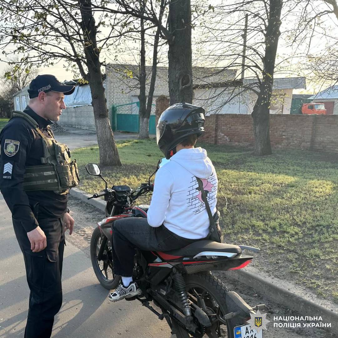 На Лозівщині поліцейські посилили контроль за учасниками дорожнього руху