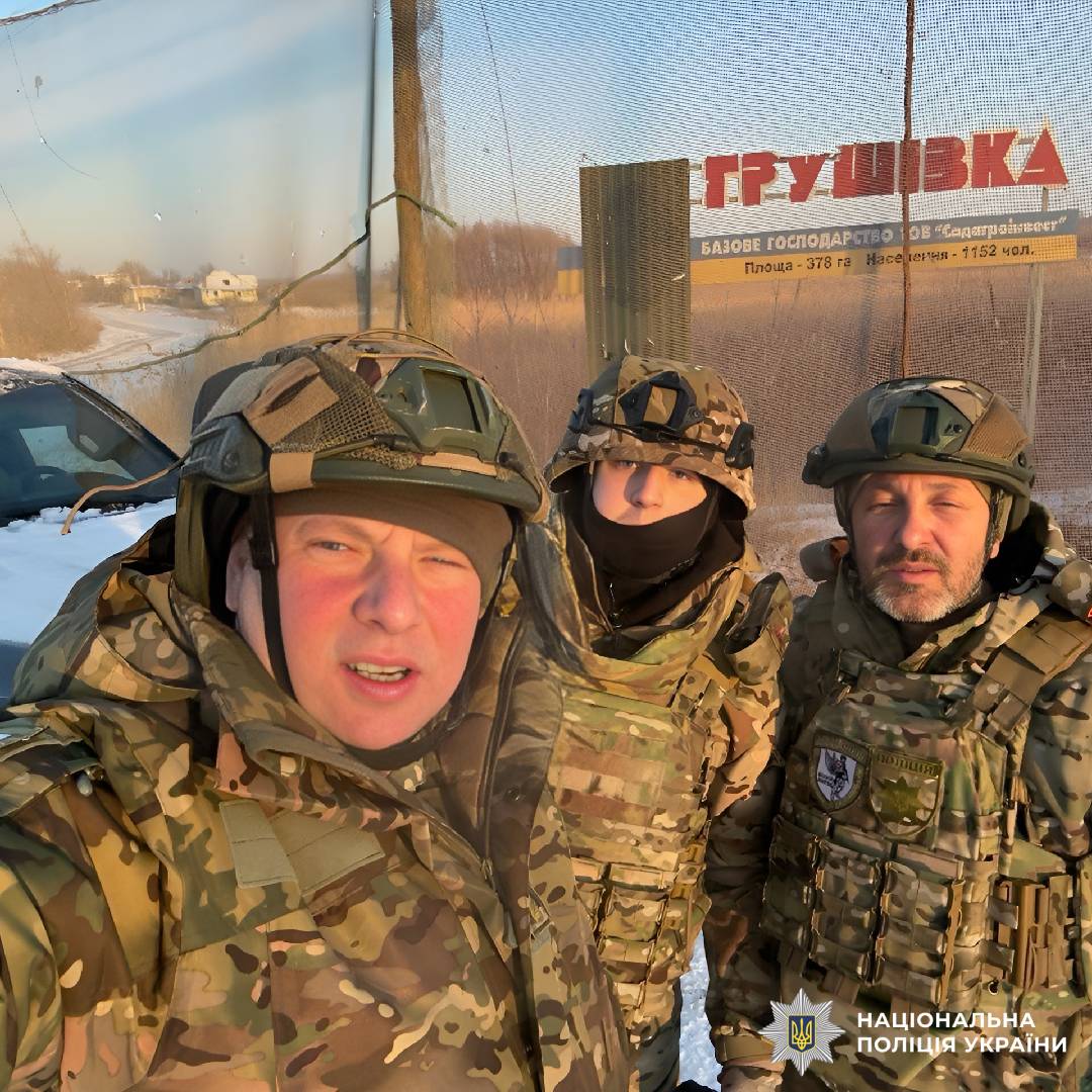 Поліцейський Харківщини гідно представив Україну та Національну поліцію на міжнародному рівні