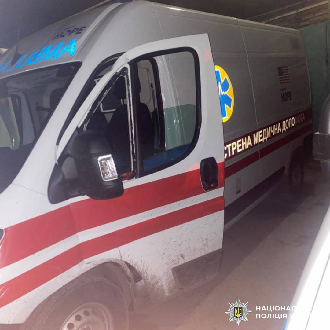 На фото зображені наслідки ворожого обстрілу