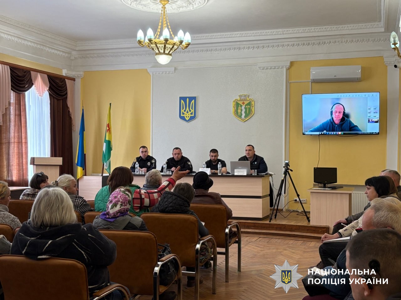 Учасники заходу