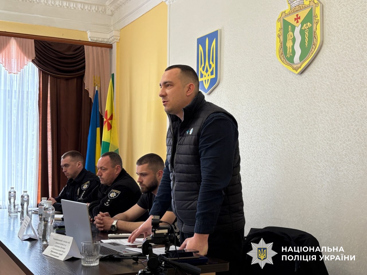 Учасники заходу