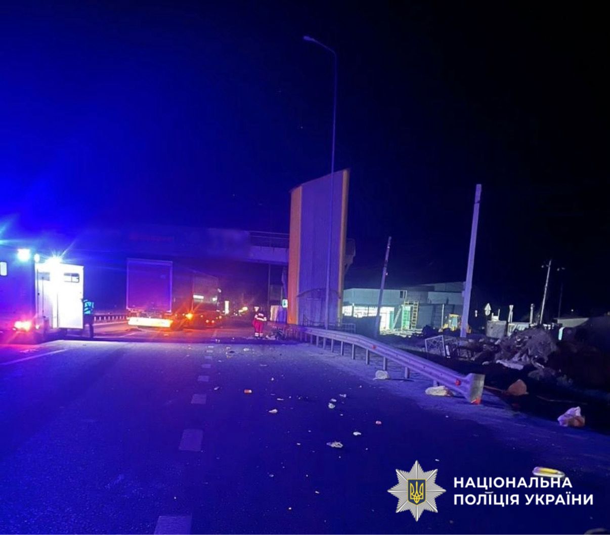 На фото зображено місце продії.