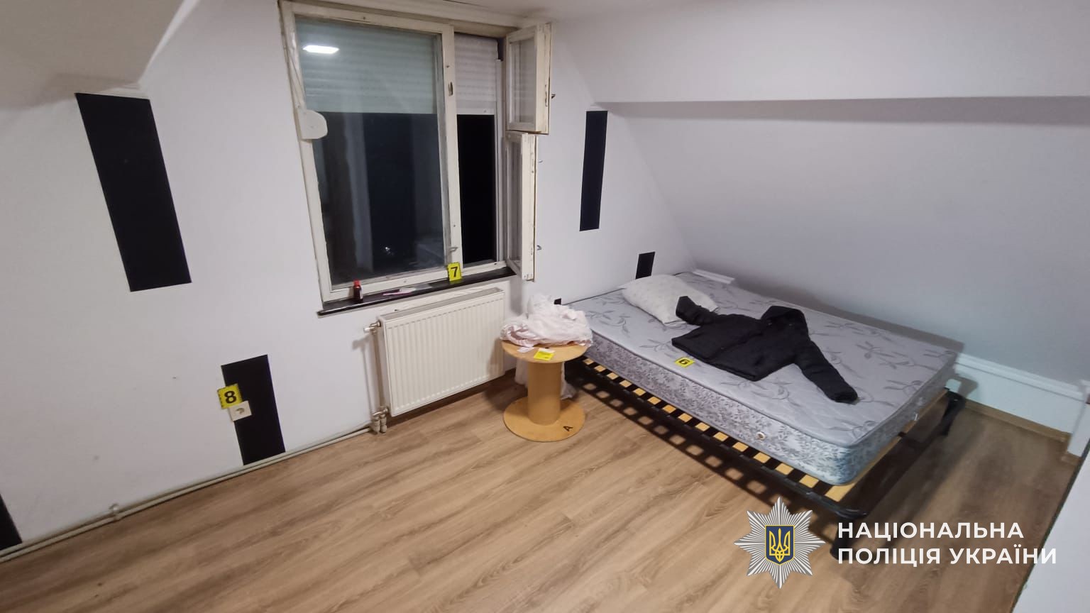 Помешкання, у якому відпочивало колишнє подружжя у день інциденту