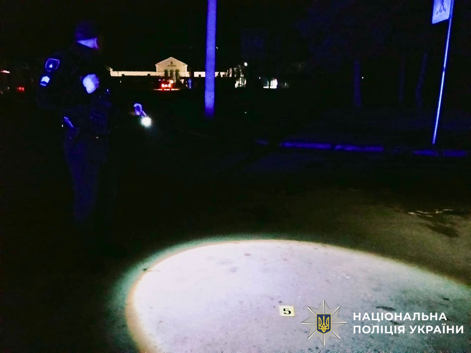 На фото місце, де трапилася подія.