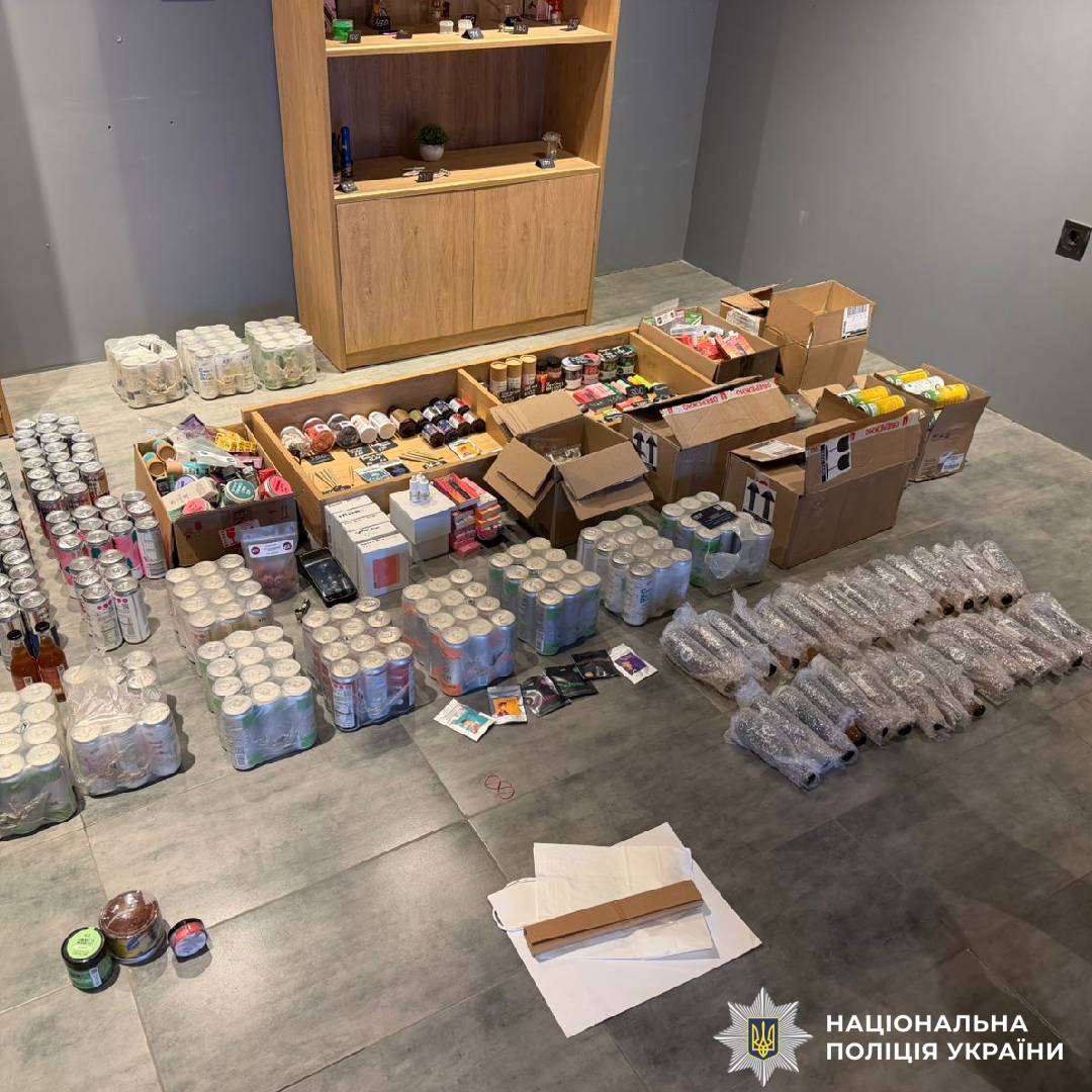 Харківські поліцейські викрили масштабну мережу збуту наркотиків під виглядом легальних товарів