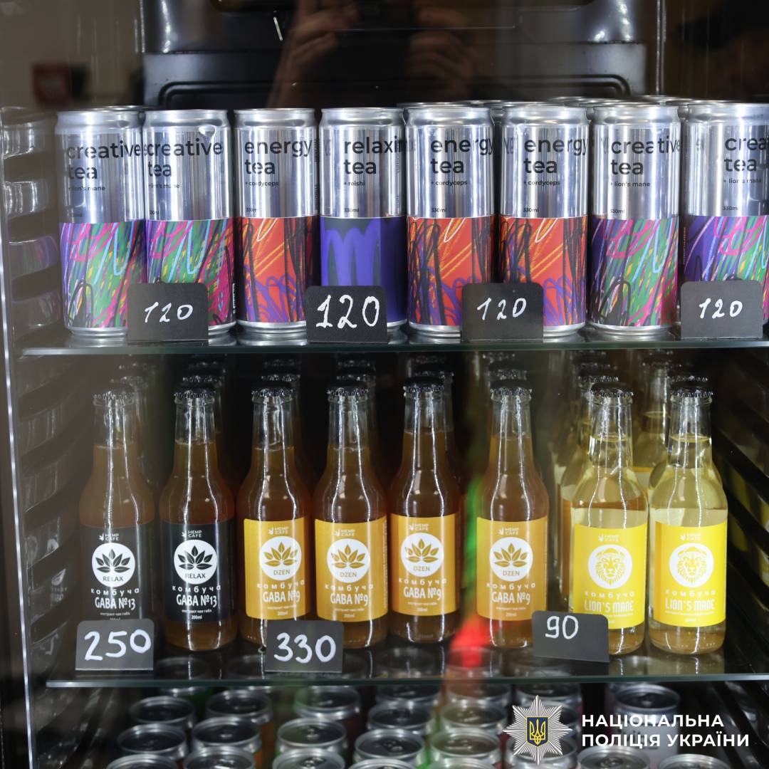 Харківські поліцейські викрили масштабну мережу збуту наркотиків під виглядом легальних товарів