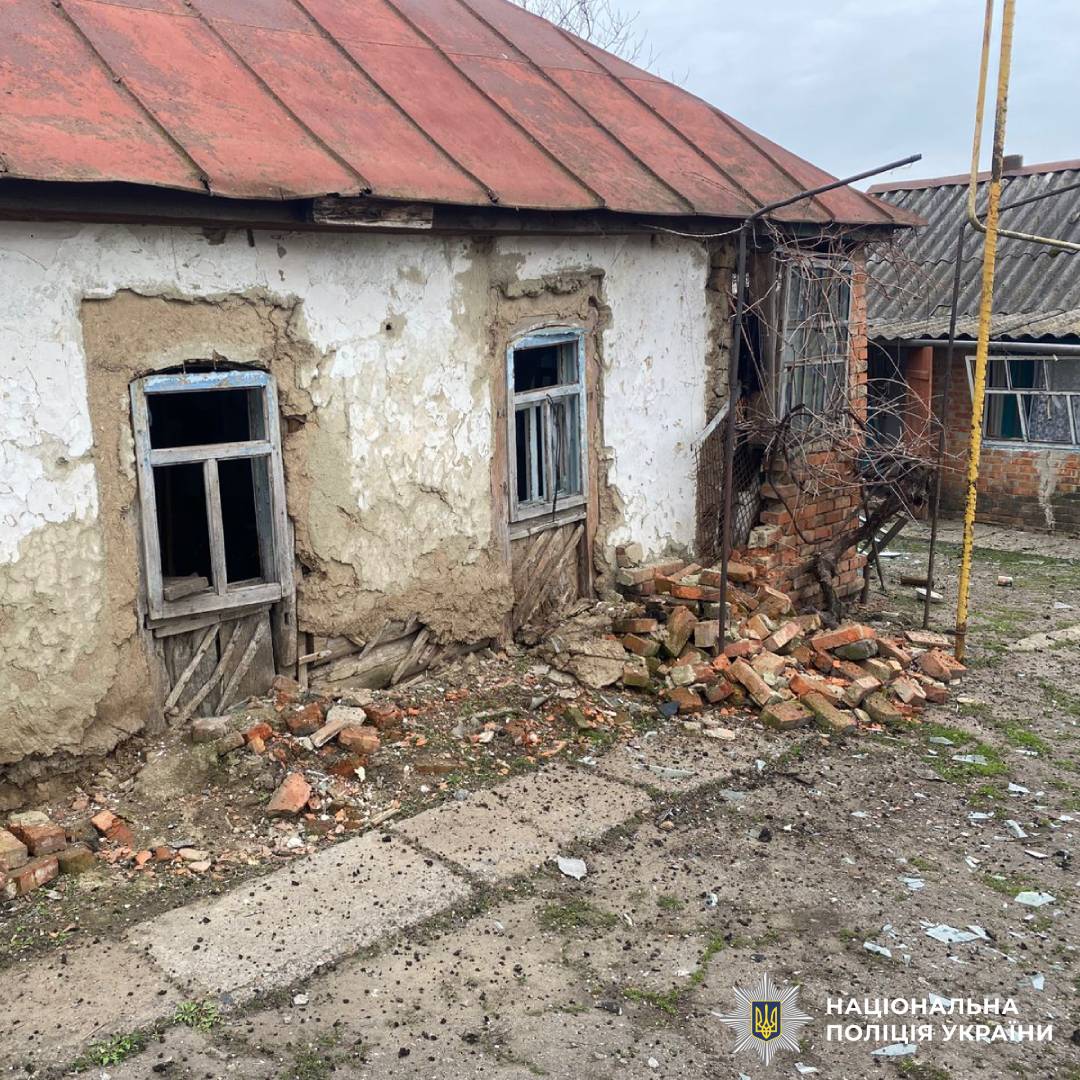 На фото зображені наслідки ворожих обстрілів