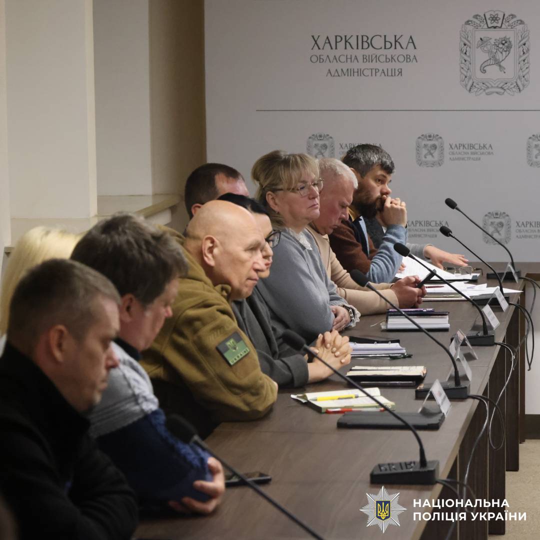 Ветеранська політика: поліція Харківщини долучилася до наради щодо покращення доступу ветеранів війни до правосуддя