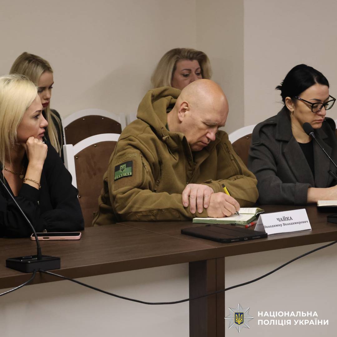 Ветеранська політика: поліція Харківщини долучилася до наради щодо покращення доступу ветеранів війни до правосуддя