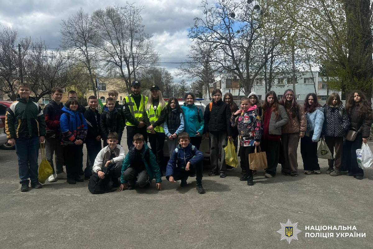 Поліцейські Слобідського району Харкова провели для школярів пізнавальне заняття з безпеки дорожнього руху