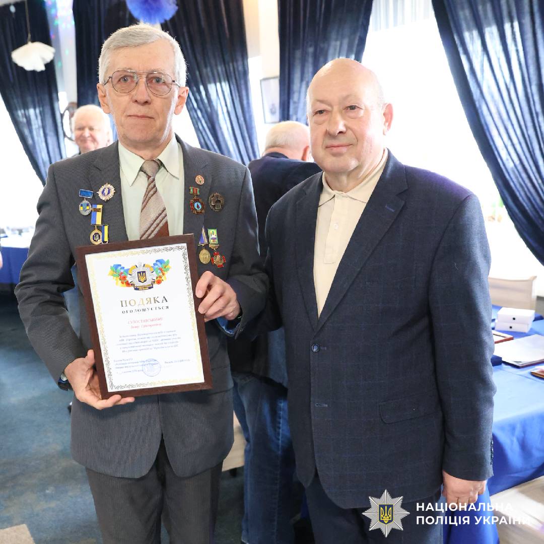 Поліція Харківщини вшанувала ліквідаторів наслідків аварії на Чорнобильській АЕС