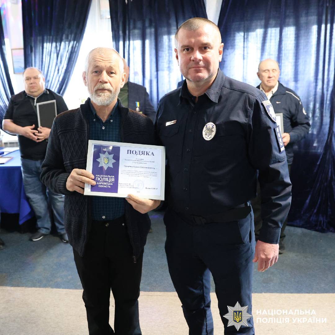 Поліція Харківщини вшанувала ліквідаторів наслідків аварії на Чорнобильській АЕС