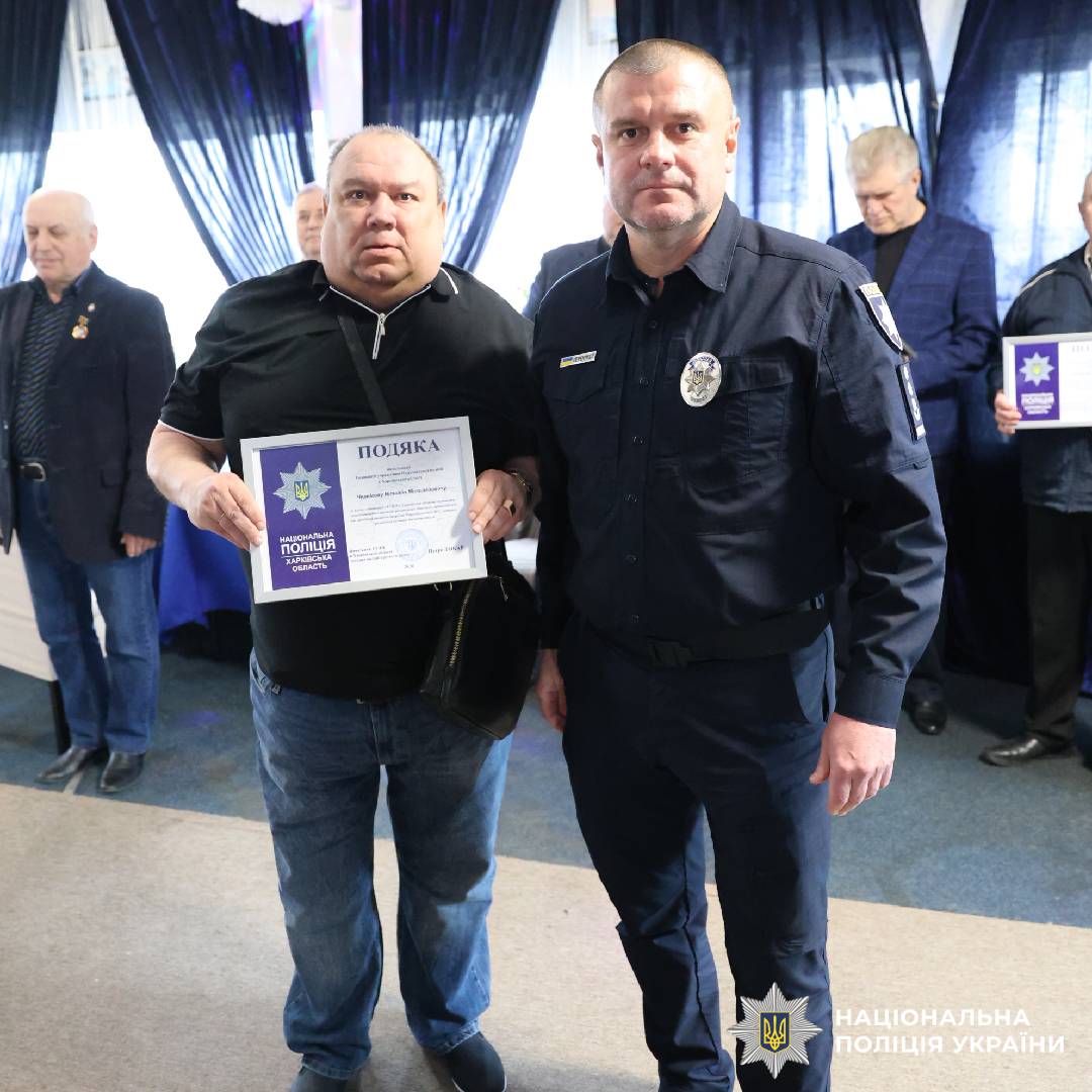 Поліція Харківщини вшанувала ліквідаторів наслідків аварії на Чорнобильській АЕС