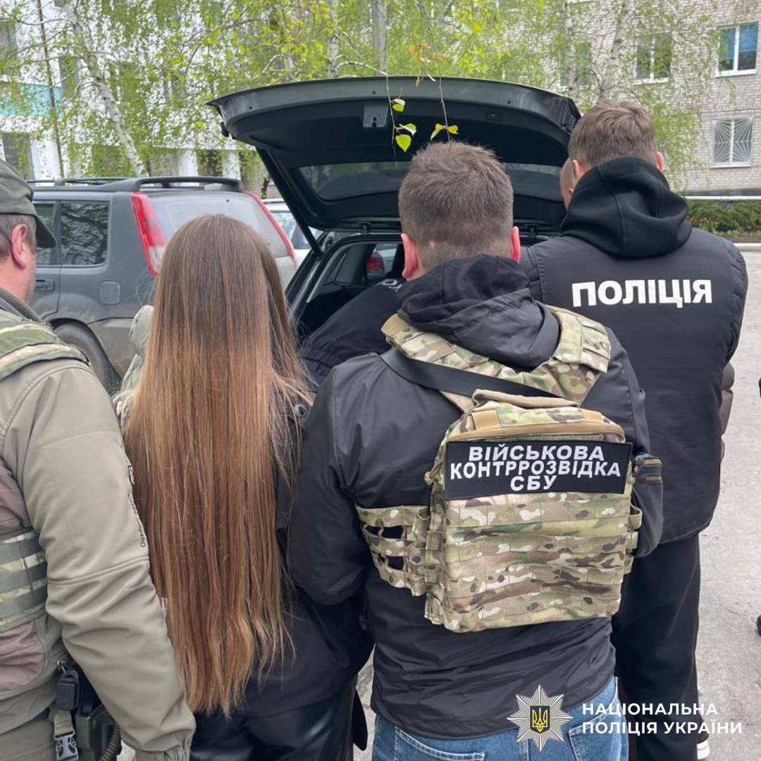 Поліцейські Харківщини викрили військову медикиню на отриманні хабаря за вплив на рішення ВЛК