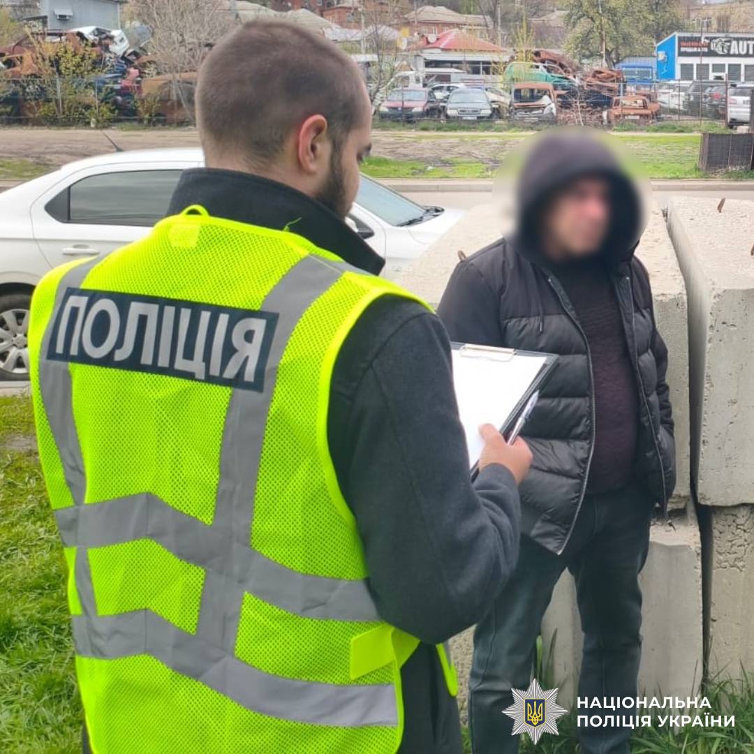 Поліцейські Харківщини викрили факт зловживання впливом під час складання іспиту на водійське посвідчення