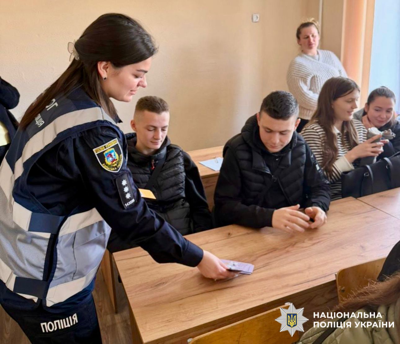 На фото учасники заходу.