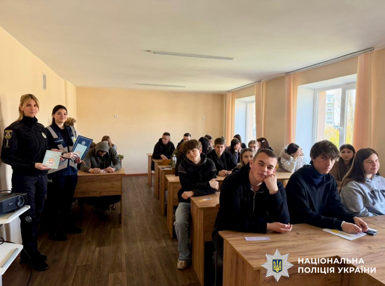 На фото учаники заходу.