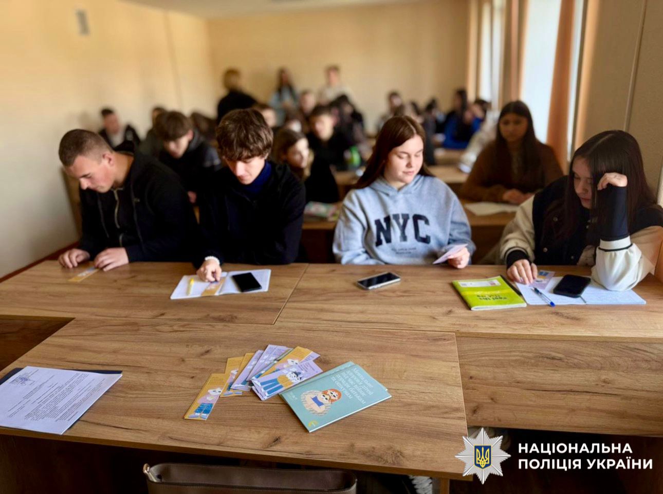 На фото учасники заходу.