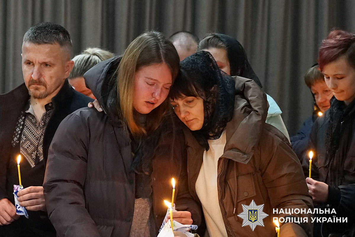 Родичі загиблого