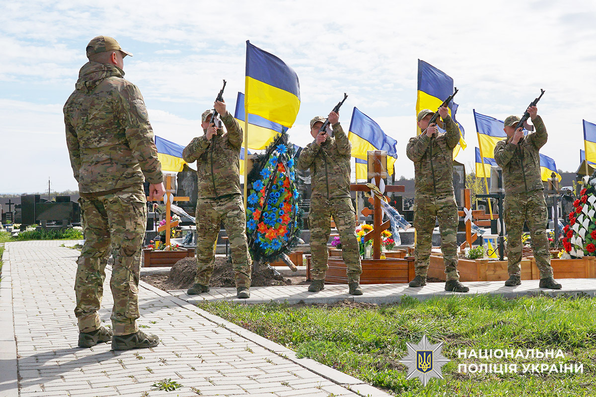 Військовий салют