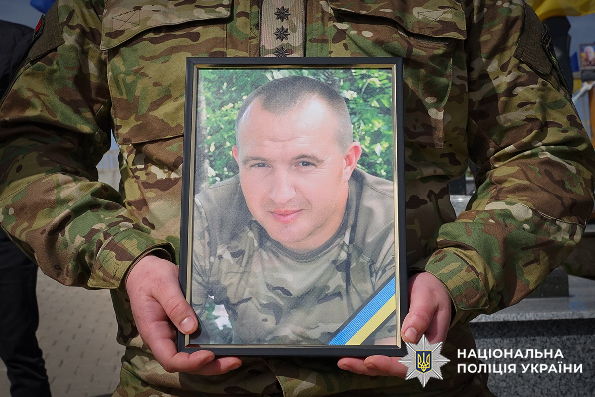 Майор поліції Олег Скибіцький