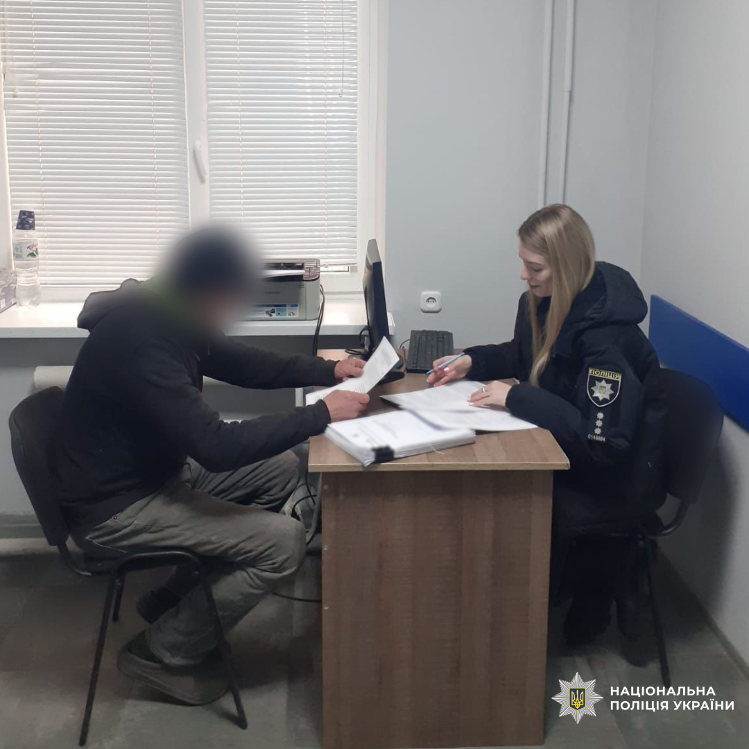 Поліцейські викрили незаконну порубку дерев на Харківщині та повідомили фігурантам про підозру