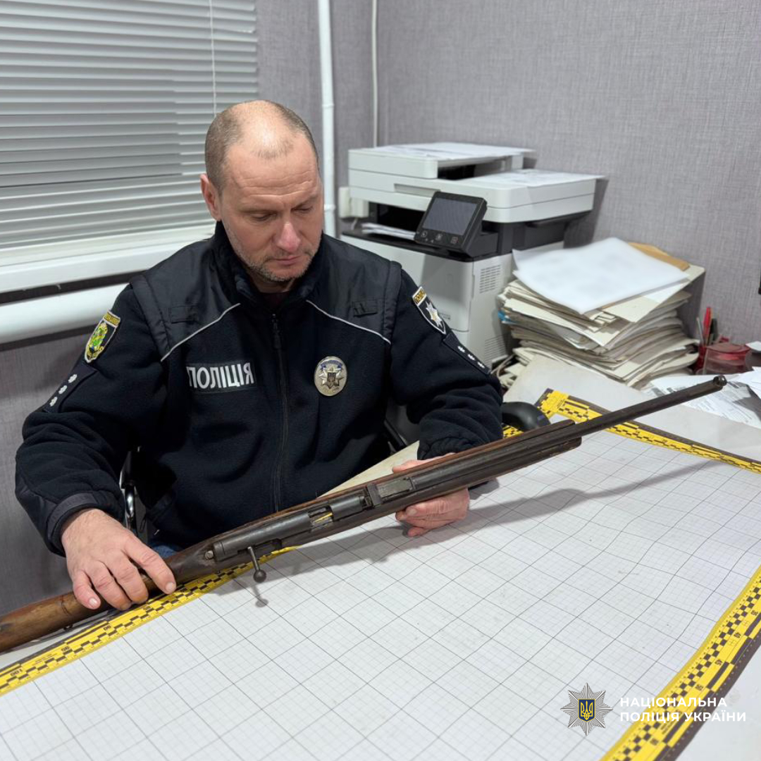 Поліція Харківщини продовжує кампанію з декларування зброї