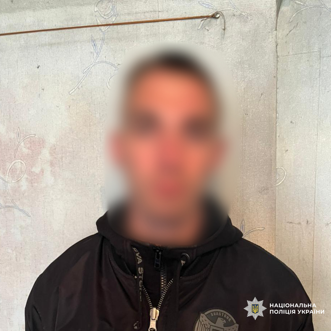 У Нововодолазькій громаді поліцейські вилучили боєприпаси, зброю та нарковмісні рослини