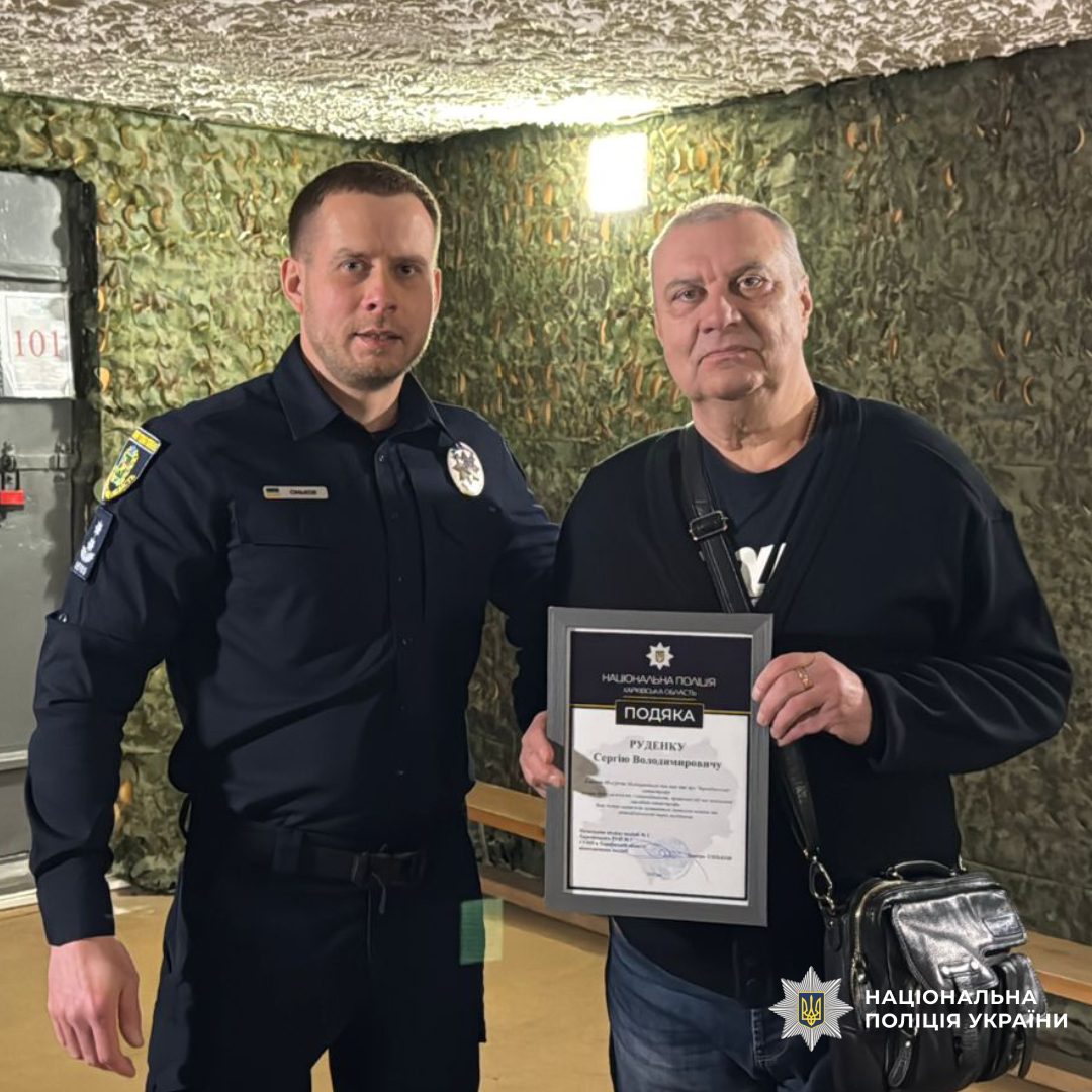 поліцейські взяли участь у пам’ятних заходах з нагоди 40-х роковин пам’яті про Чорнобильську катастрофу