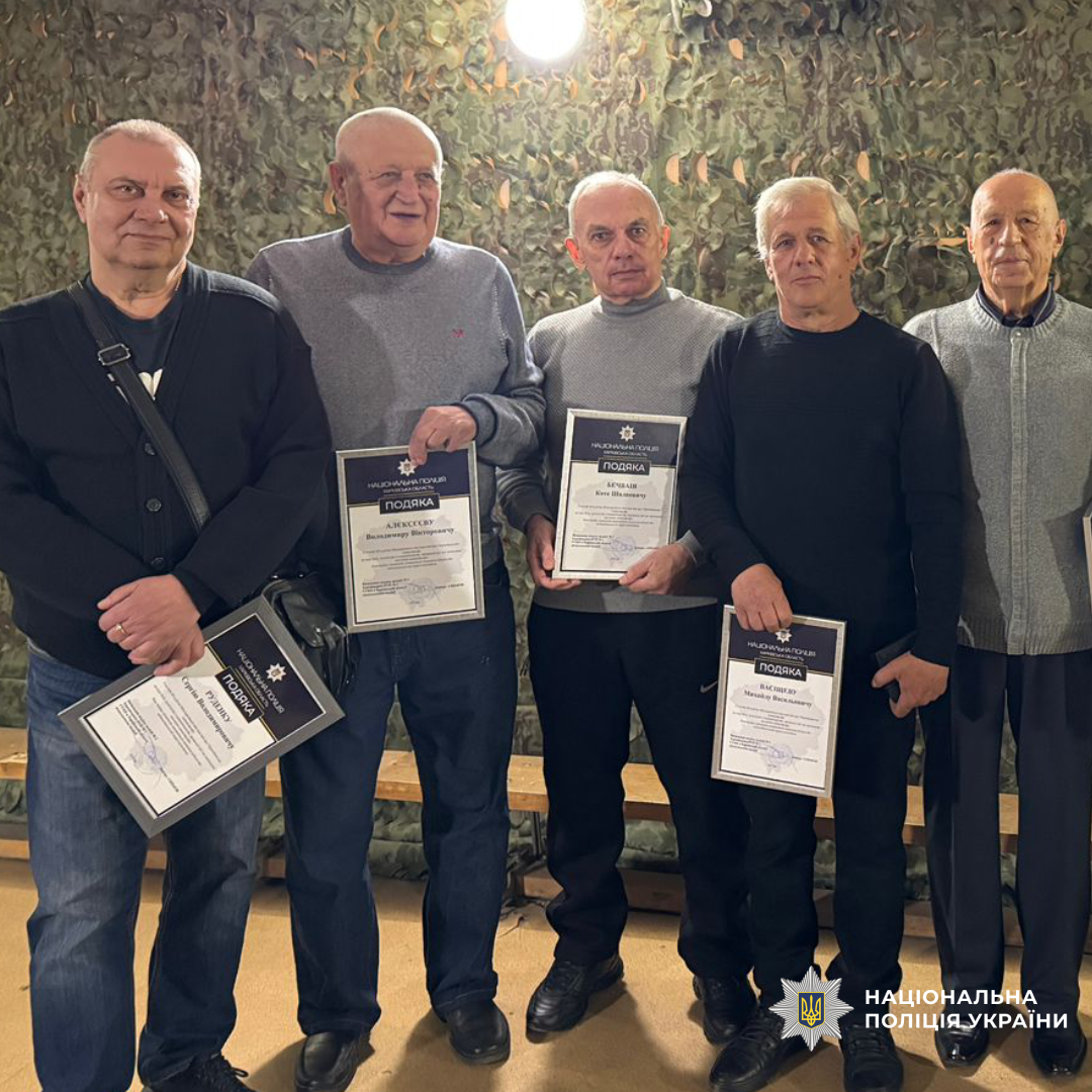 поліцейські взяли участь у пам’ятних заходах з нагоди 40-х роковин пам’яті про Чорнобильську катастрофу