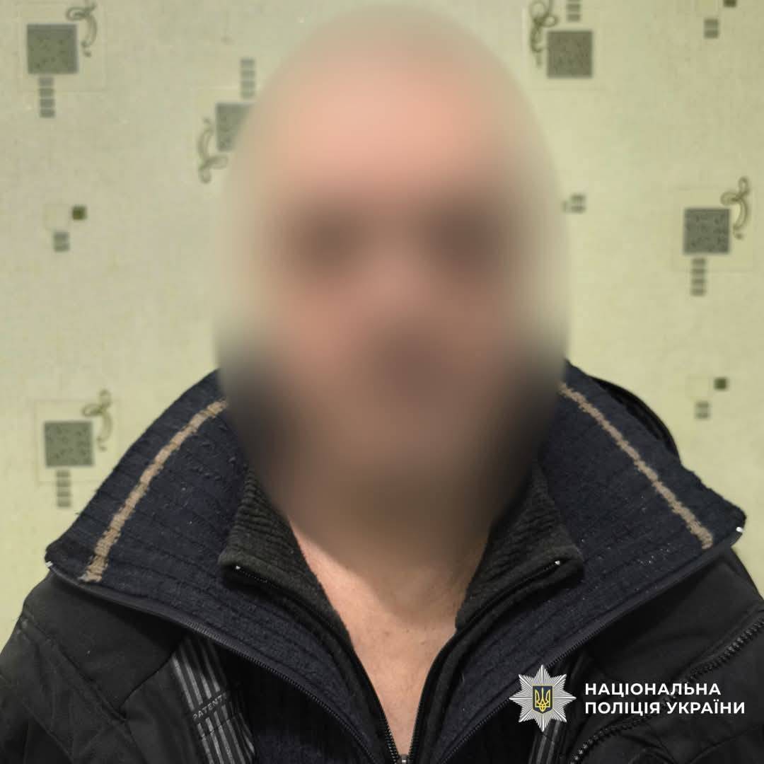 Вбив, розчленував тіло та намагався приховати злочин: слідчі Чугуївщини завершили досудове розслідування щодо місцевого жителя