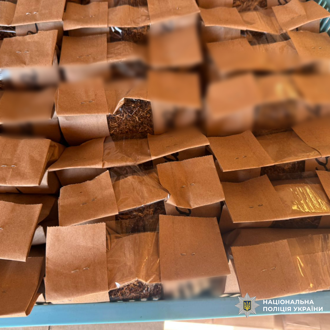 Поліція Харківщини викрила організовану групу, яка займалася незаконним виготовленням та збутом тютюнових виробів